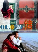 a黄色大片
